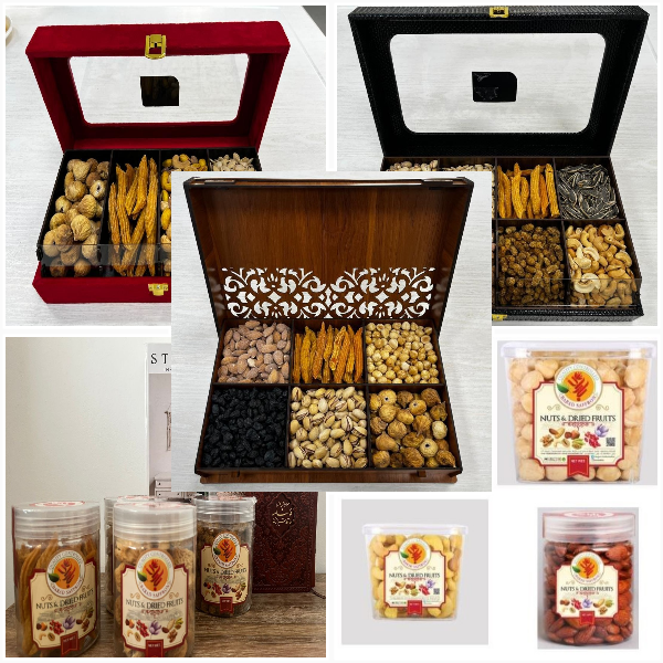 سبد اجیل خشکبار